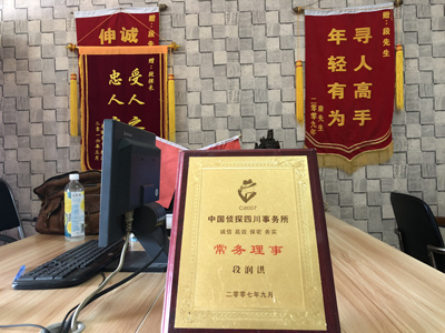 未婚怀孕男方应赔偿多少？-盘州市私人调查