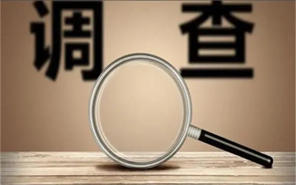 婚内冷暴力是否犯法-盘州市私家调查
