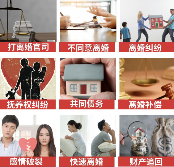 「盘州市取证公司」介绍女方出轨需要哪些证据