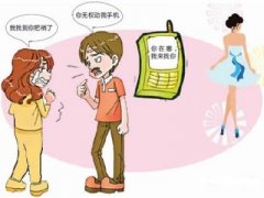 盘州市寻人公司就单身女孩失踪原因总结